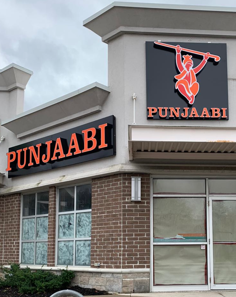 Punjaabi Indian Cuisine